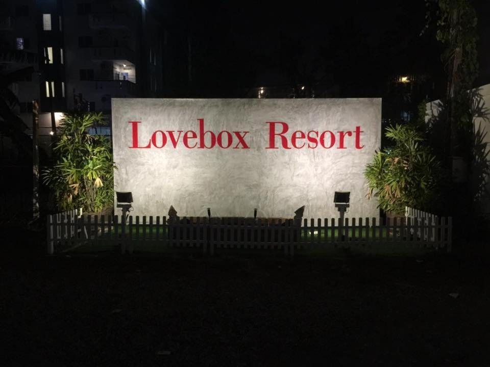 Love Box Resort Bangkok Dış mekan fotoğraf